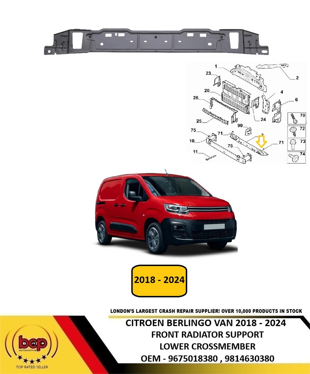 CITROEN BERLINGO VAN 2018 - 2024  FRONT RADIATOR SUPPORT LOWER CROSSMEMBER METAL