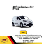 Load image into Gallery viewer, TOYOTA PROACE CITY 2020 ONWARDS FRONT BUMPER TO WING MOUNT BRACKET DRIVERS RIGHT
