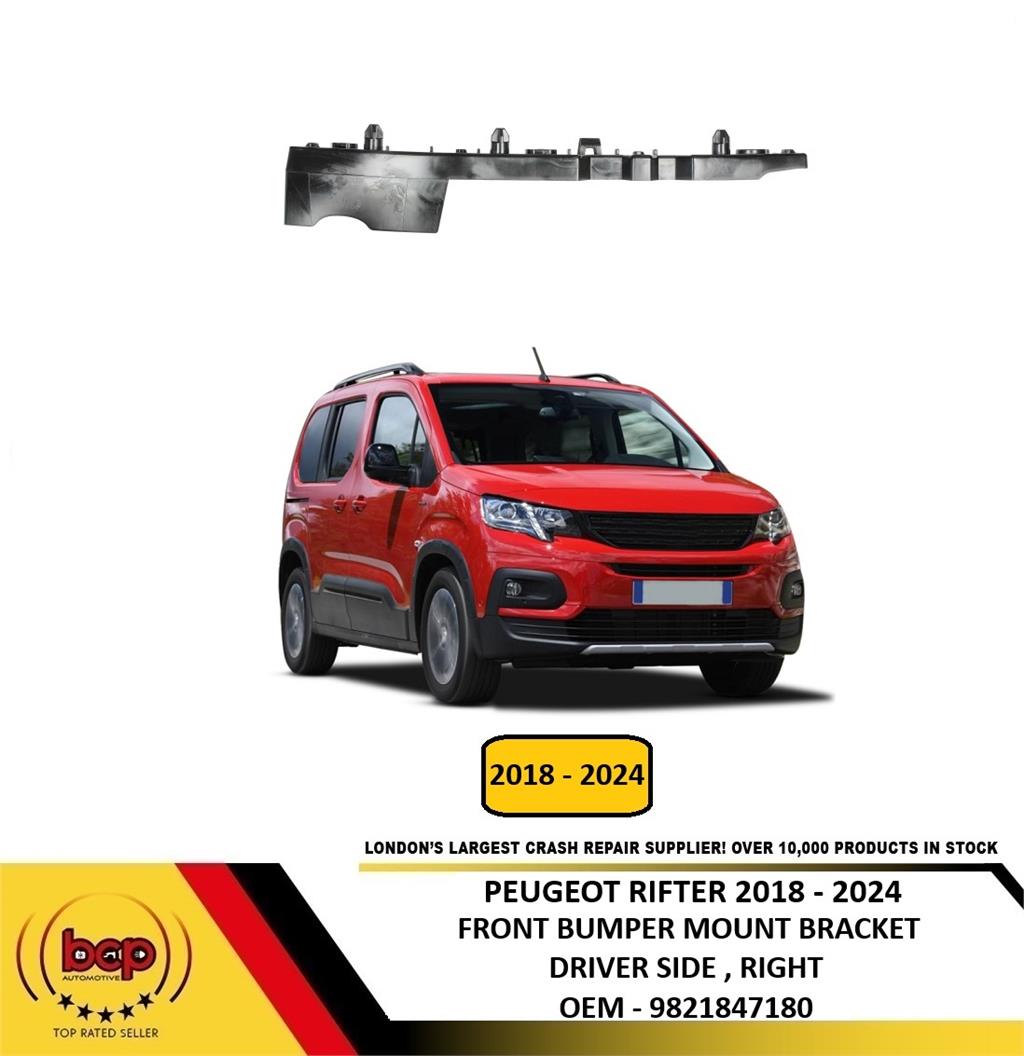 PEUGEOT RIFTER 2018 – 2024 FRONT BUMPER TO WING MOUNT BRACKET DRIVERS RIGHT