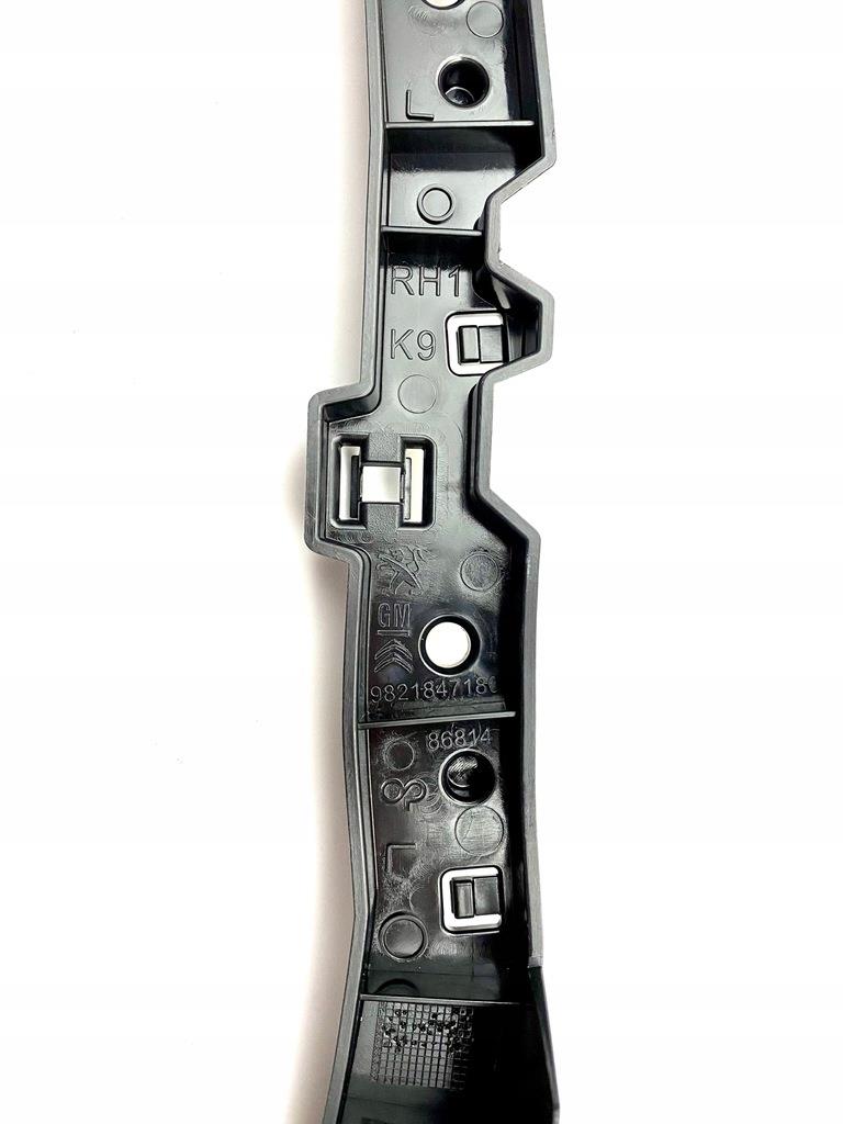 PEUGEOT RIFTER 2018 – 2024 FRONT BUMPER TO WING MOUNT BRACKET DRIVERS RIGHT
