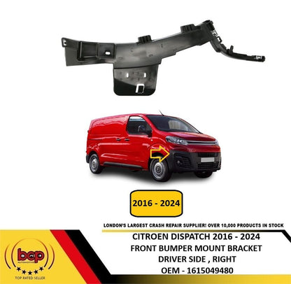 CITROEN DISPATCH 2016 – 2024 FRONT BUMPER MOUNTING BRACKET DRIVER SIDE RIGHT