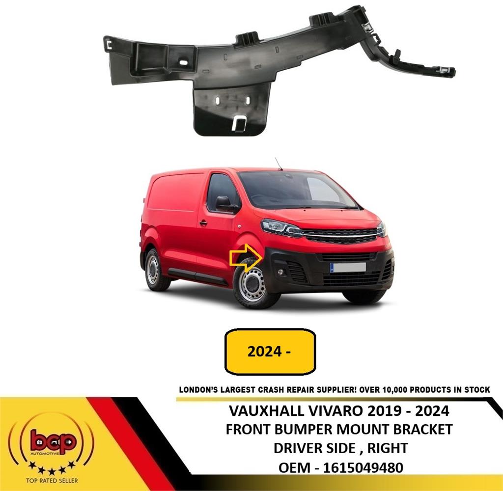 VAUXHALL VIVARO 2019 - 2024 FRONT BUMPER MOUNTING BRACKET DRIVER SIDE RIGHT
