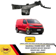 VAUXHALL VIVARO 2019 - 2024 FRONT BUMPER MOUNTING BRACKET DRIVER SIDE RIGHT