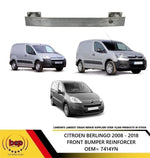 Load image into Gallery viewer, CITROEN BERLINGO 2008 - 2018  FRONT BUMPER REINFORCEMENT CRASH BAR IMPACT BEAM
