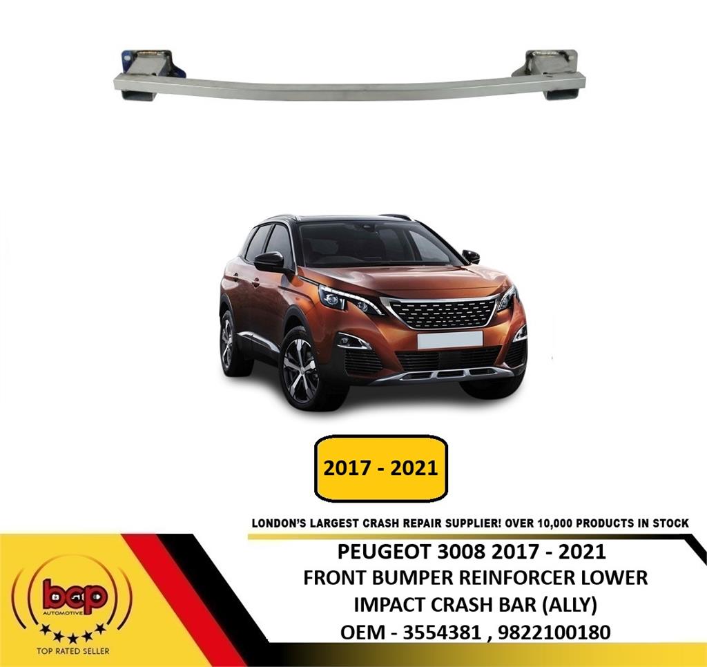 PEUGEOT 3008 2017 - 2021 FRONT BUMPER LOWER REINFORCEMENT CARRIER BAR BEAM ALU