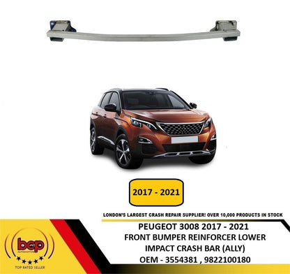 PEUGEOT 3008 2017 - 2021 FRONT BUMPER LOWER REINFORCEMENT CARRIER BAR BEAM ALU