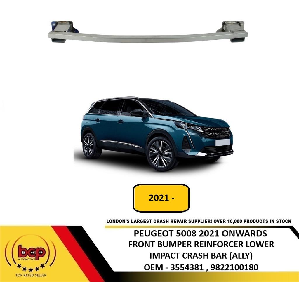 PEUGEOT 5008 2021 ONWARDS FRONT BUMPER LOWER REINFORCEMENT CARRIER  BAR BEAM ALU