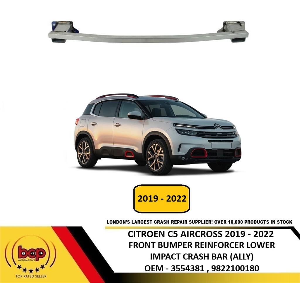 CITROEN C5 AIRCROSS 2019 - 2022 FRONT BUMPER LOWER REINFORCEMENT CARRIER BEAM
