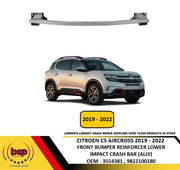CITROEN C5 AIRCROSS 2019 - 2022 FRONT BUMPER LOWER REINFORCEMENT CARRIER BEAM