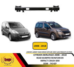 Load image into Gallery viewer, CITROEN BERLINGO  2008 - 2018 REAR BUMPER REINFORCEMENT METAL CARRIER
