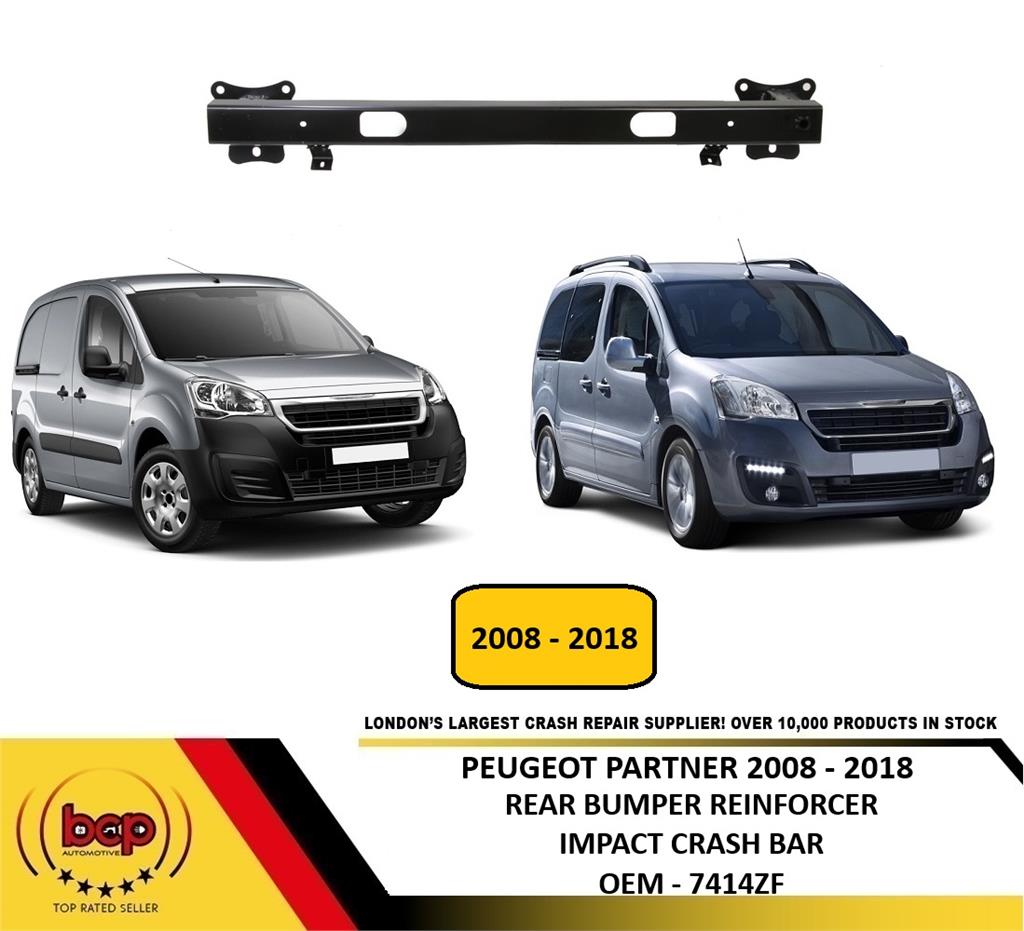 PEUGEOT PARTNER 2008 - 2018 REAR BUMPER REINFORCEMENT IMPACT METAL CARRIER