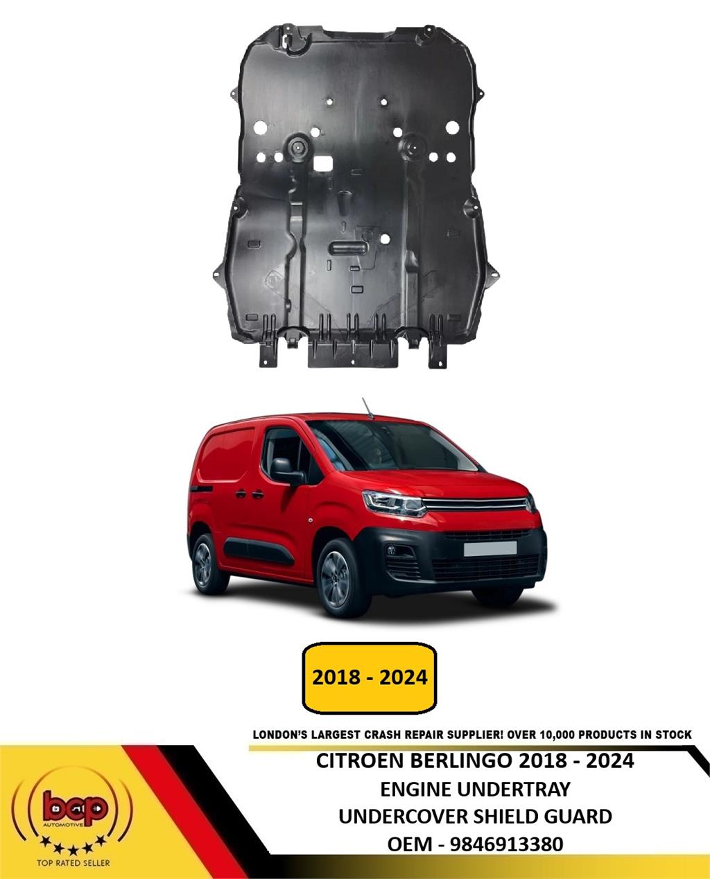 CITROEN BERLINGO VAN MPV 2018 –2024 ENGINE UNDERTRAY UNDERCOVER SHIELD GUARD NEW