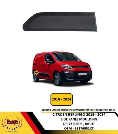 CITROEN BERLINGO VAN 2018 - 2024 SIDE PANEL MOULDING BLACK DRIVER SIDE RIGHT NEW