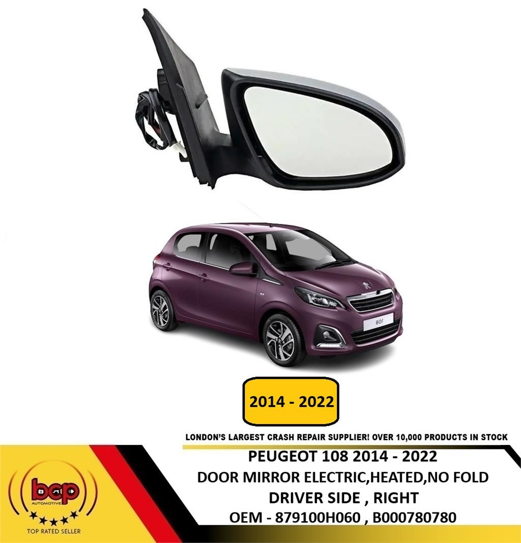 PEUGEOT 108 2014 - 2022 ELECTRIC MIRROR DRIVER SIDE RIGHT NEW PRIMED