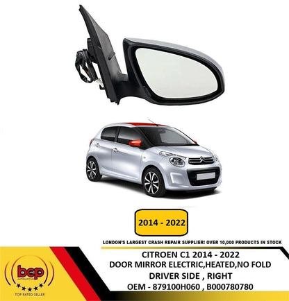 CITROEN C1 2014 - 2022 ELECTRIC MIRROR DRIVER SIDE RIGHT NEW PRIMED