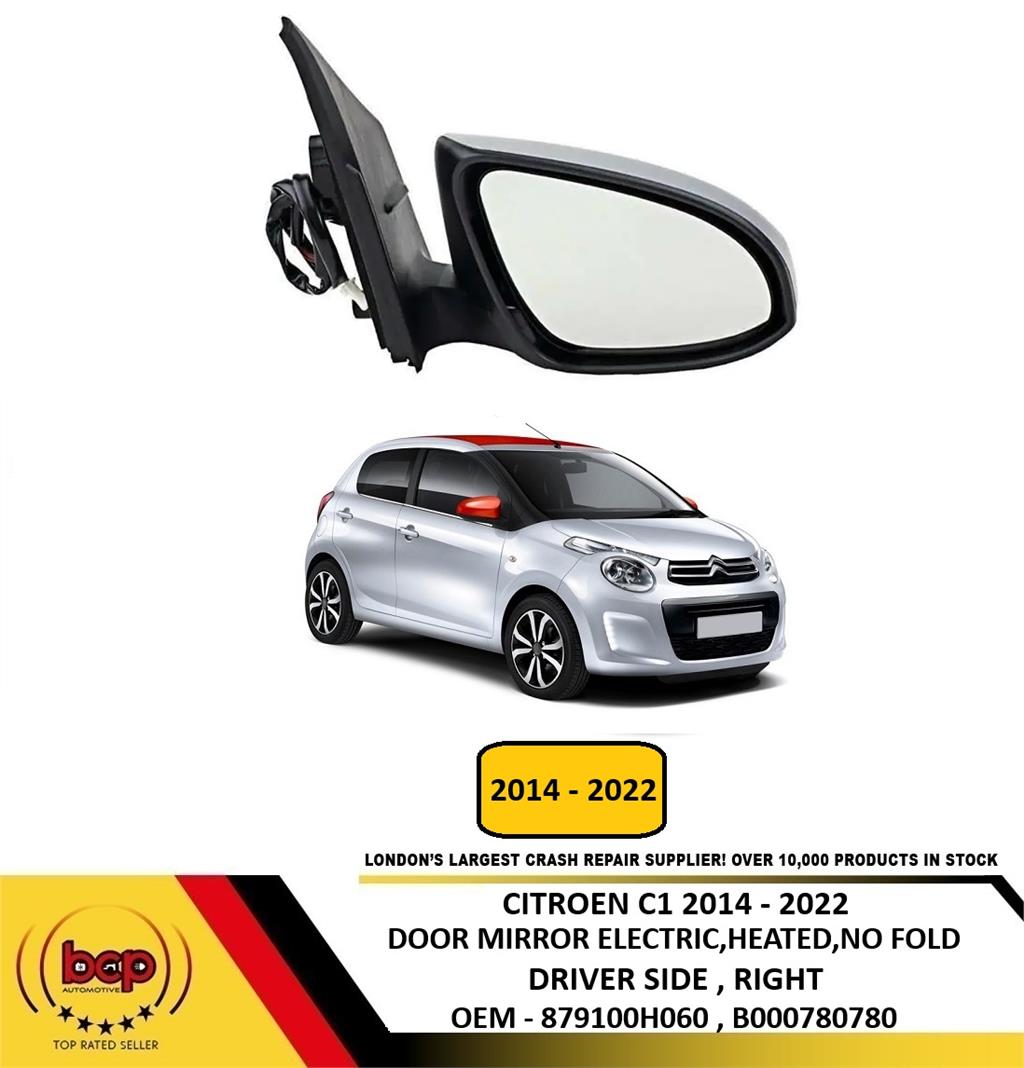 CITROEN C1 2014 - 2022 ELECTRIC MIRROR DRIVER SIDE RIGHT NEW PRIMED