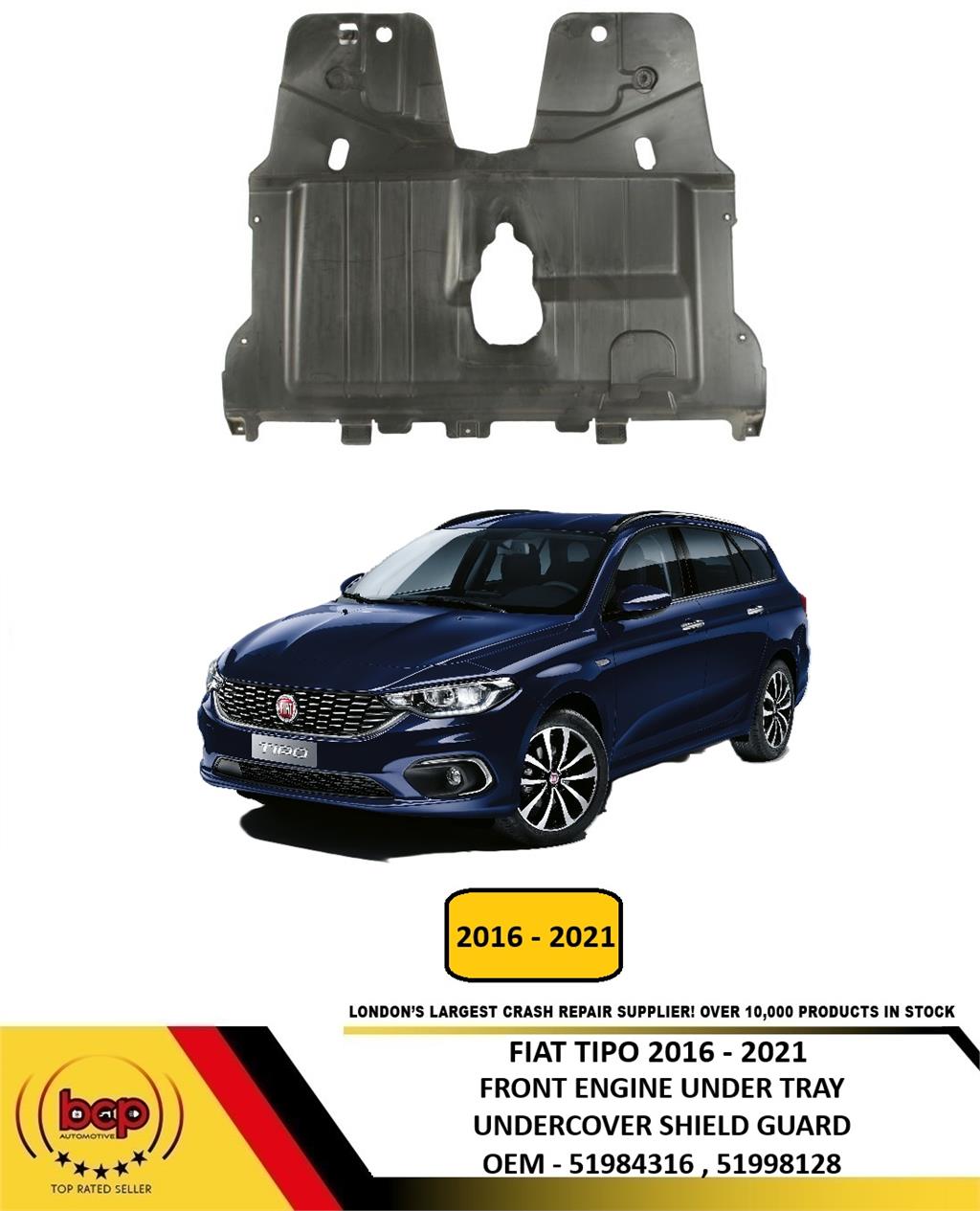 FIAT TIPO 2016 – 2021 FRONT ENGINE UNDERTRAY NOISE INSULATION UNDERCOVER SHEILD