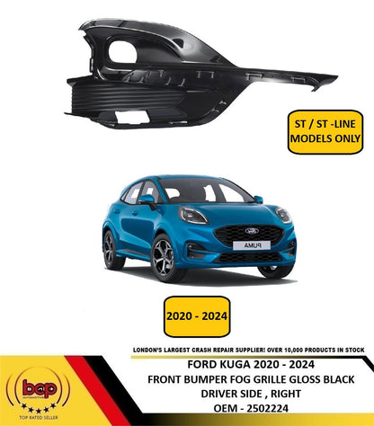 FORD PUMA 2020 - 2024 FRONT BUMPER FOG GRILLE GLOSS BLACK DRIVER RIGHT ST LINE