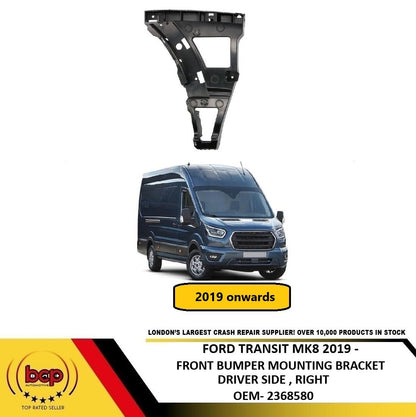 FORD TRANSIT MK8 2019 ON FRONT BUMPER MOUNTING BRACKET DRIVER SIDE RIGHT