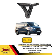FORD TRANSIT CUSTOM 2012 - 2018 FRONT BUMPER BRACKET MOUNT DRIVER SIDE RIGHT