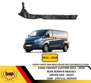 FORD TRANSIT CUSTOM 2012 - 2018 REAR BUMPER BRACKET MOUNT RIGHT DRIVER SIDE O/S