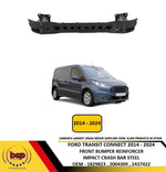 Load image into Gallery viewer, FORD TRANSIT CONNECT 2014 - 2024 FRONT BUMPER CARRIER CRASH REINFORCEMENT BAR