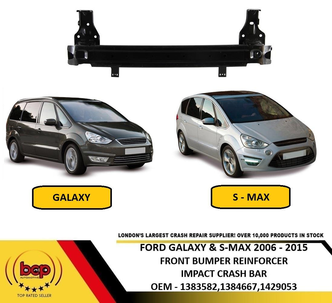 FORD GALAXY 2006-2010 / S MAX 2006- 2010 FRONT BUMPER REINFORCEMENT IMPACT BEAM