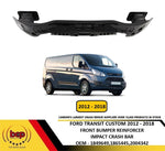 Load image into Gallery viewer, FORD TRANSIT CUSTOM 2012 - 2018 FRONT BUMPER REINFORCEMENT CRASH BEAM 2228763

