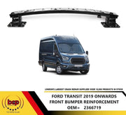 FORD TRANSIT MK8 2019 ONWARDS FRONT BUMPER REINFORCEMENT BAR CRASH IMPACT BEAM
