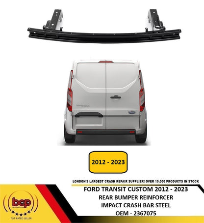 FORD TRANSIT CUSTOM 2012 - 2023 REAR BUMPER REINFORCEMENT CRASH BAR IMPACT BEAM