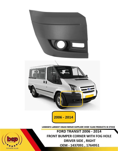 FORD TRANSIT MK7 2006 - 2014 FRONT BUMPER CORNER RIGHT DRIVERS SIDE RH END CAP