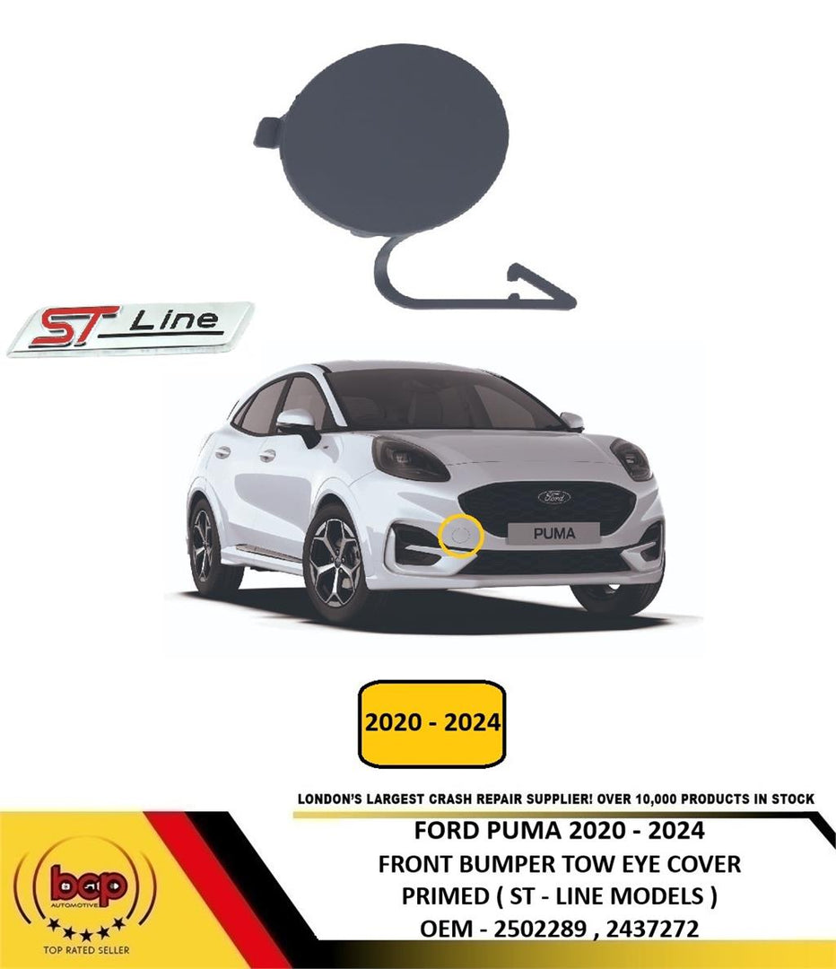 FORD PUMA 2020 - 2024 FRONT BUMPER TOW EYE COVER PRIMED ST-LINE MODELS ONLY NEW