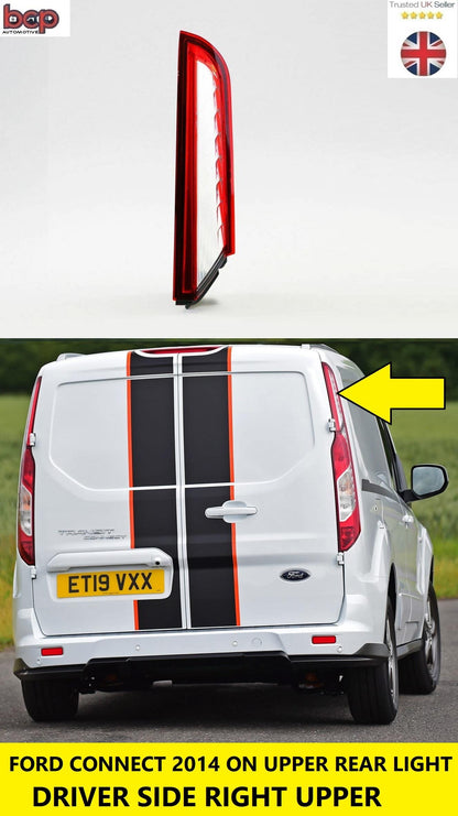 FORD TRANSIT CONNECT UPPER REAR LIGHT LAMP REFLECTOR 2014 ON DRIVER SIDE RIGHT