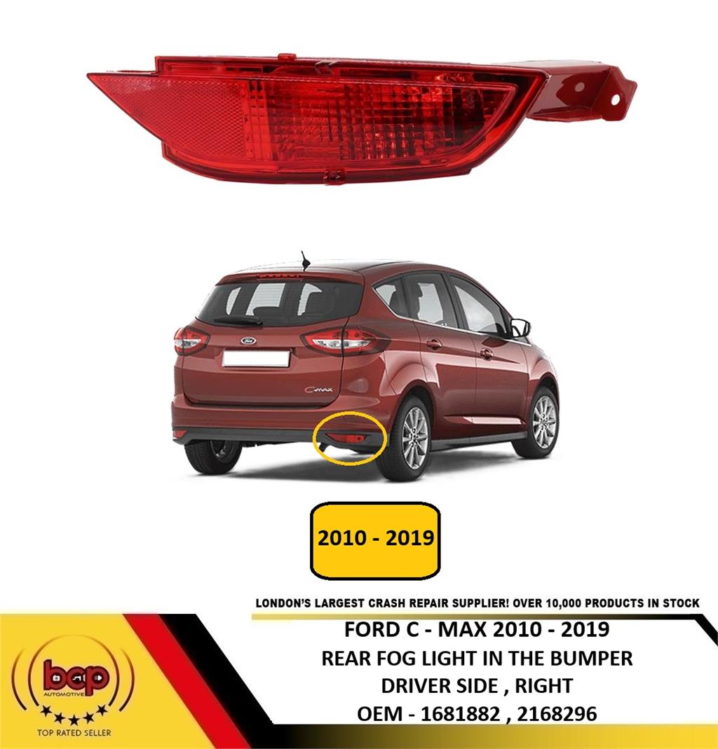 FORD FIESTA MK7 MK8 2008 - 2017 REAR FOG LIGHT LAMP RIGHT DRIVER SIDE NEW