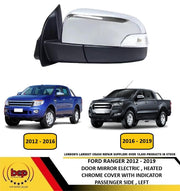 FORD RANGER 2012 - 2019 DOOR MIRROR ELECTRIC POWERFOLD CHROME COVER PASSENGERS