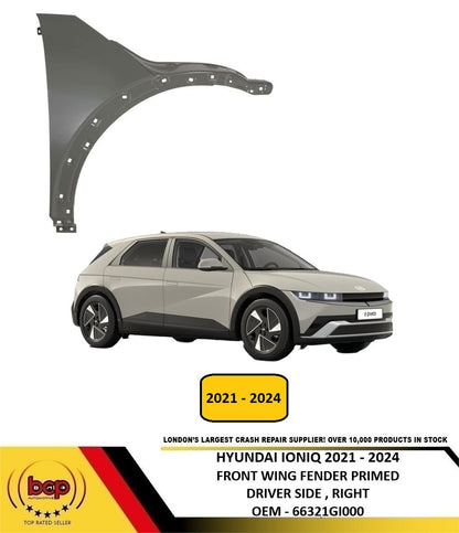 HYUNDAI IONIQ 5 2021 - 2024 FRONT WING FENDER PRIMED DRIVER RIGHT NEW 66321GI000