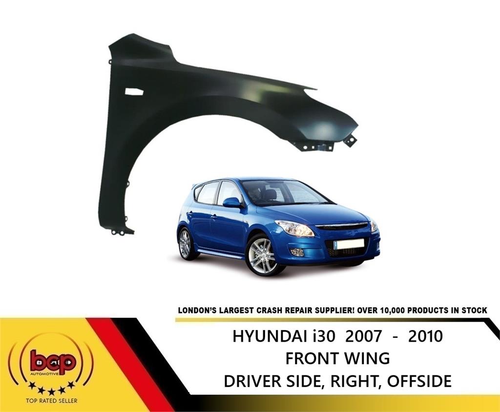 HYUNDAI i30 2008 - 2010 FRONT WING RIGHT DRIVERS SIDE FENDER PANEL 663212L030