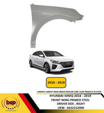 Load image into Gallery viewer, HYUNDAI IONIQ 2016 – 2019 FRONT WING FENDER PRIMED DRIVER SIDE RIGHT NEW
