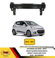 HYUNDAI i10 2014 - 2017 FRONT BUMPER REINFORCEMENT BAR CRASH BEAM CARRIER  NEW