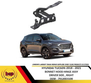HYUNDAI TUCSON 2018 - 2021 BONNET HINGE DRIVERS RIGHT NOT ACTIVE HOOD SYSTEM