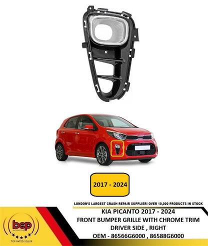 KIA PICANTO 2017 - 2024 FRONT BUMPER GRILLE WITH CHROME TRIM DRIVER SIDE RIGHT