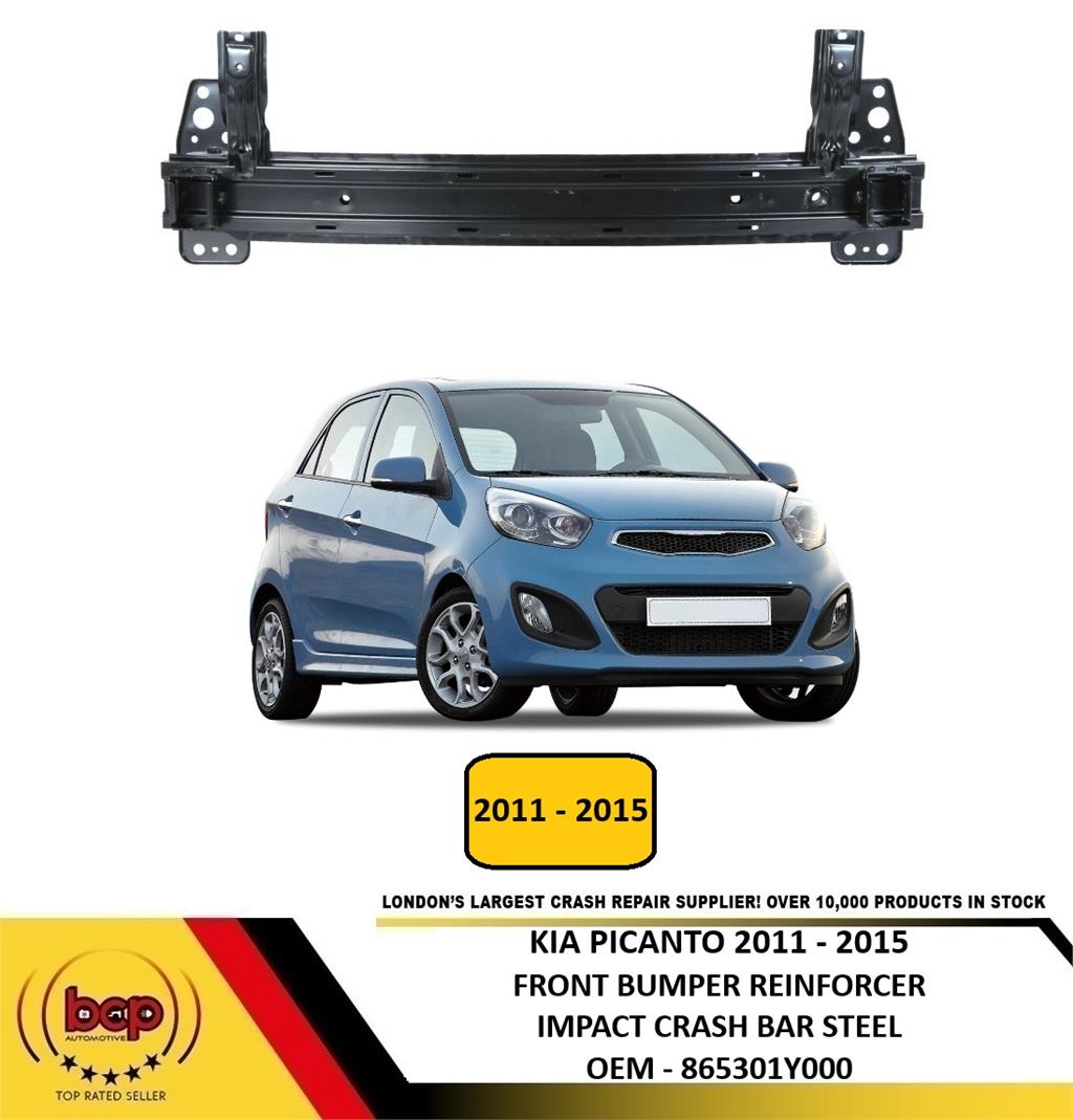 KIA PICANTO 2011 - 2015 FRONT BUMPER REINFORCEMENT CRASH BAR CARRIER INNER BEAM