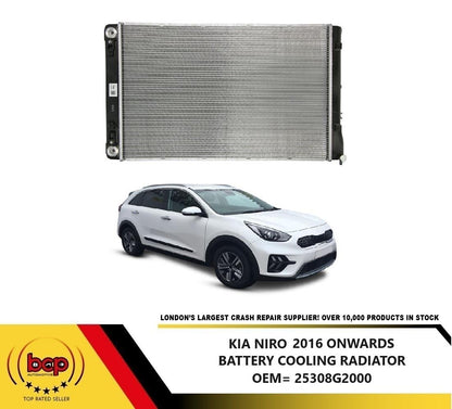KIA NIRO 2016 ONWARDS BATTERY COOLING RADIATOR 25308G2000