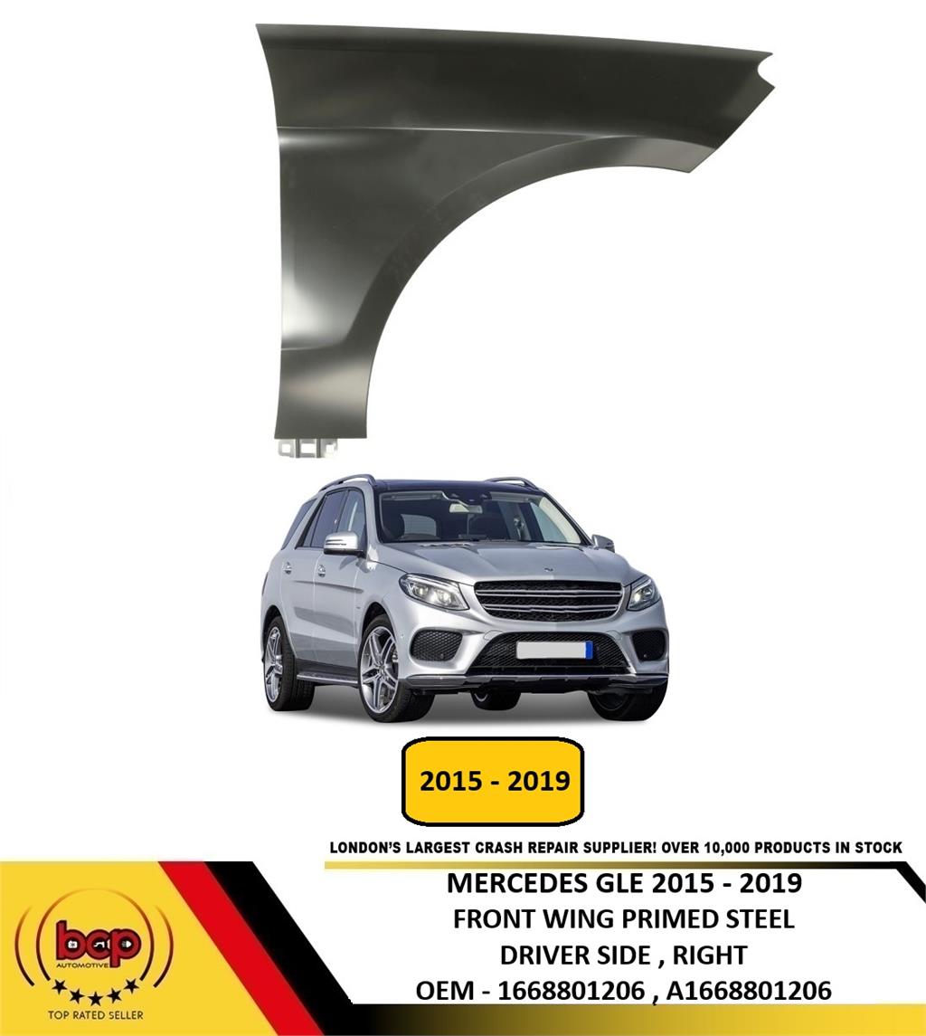 MERCEDES GLE W166 2015 - 2019 FRONT WING PRIMED STEEL DRIVER SIDE RIGHT