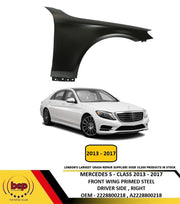 MERCEDES S CLASS W222 2013 – 2017 FRONT WING PRIMED STEEL DRIVER SIDE RIGHT
