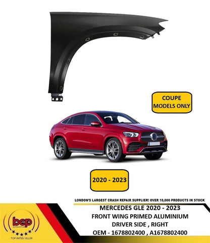 MERCEDES GLE COUPE AMG 2020 - 2023 FRONT WING PRIMED ALUMINIUM DRIVER RIGHT