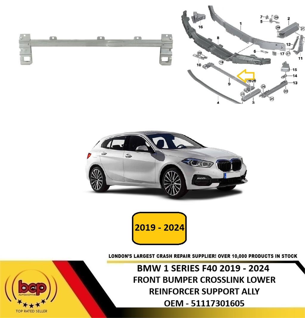 BMW 1 SERIES F40 2019 - 2024 FRONT LOWER CROSSLINK REINFORCER CARRIER SUPPORT
