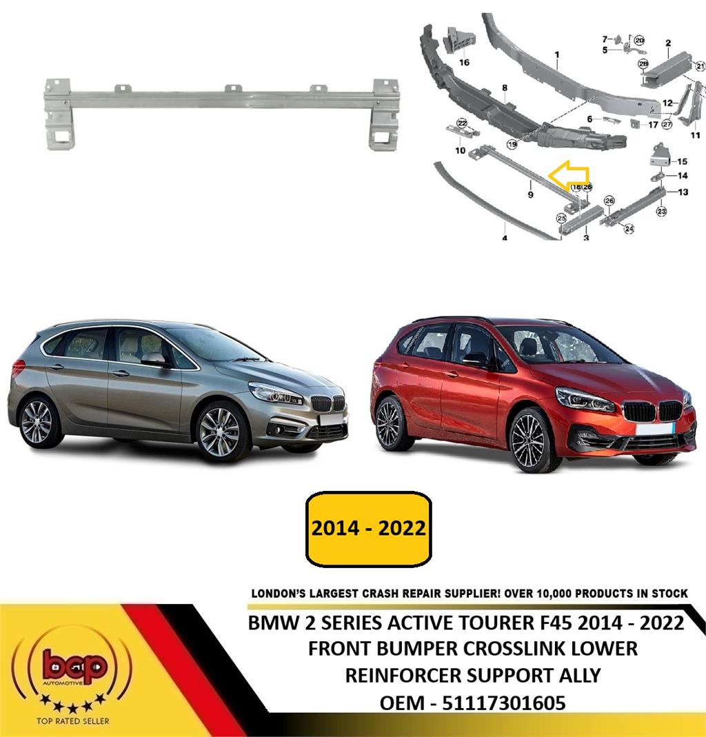 BMW 2 SERIES ACTIVETOUR F45 2014 - 2022 FRONT LOWER CROSSLINK REINFORCER CARRIER