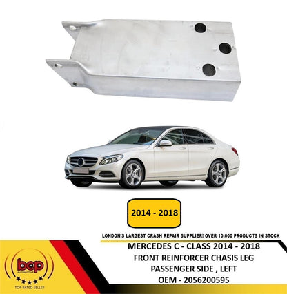 MERCEDES C CLASS W205 FRONT REINFORCER LEG SUPPORT CHASIS BRACKET PASSENGER LEFT