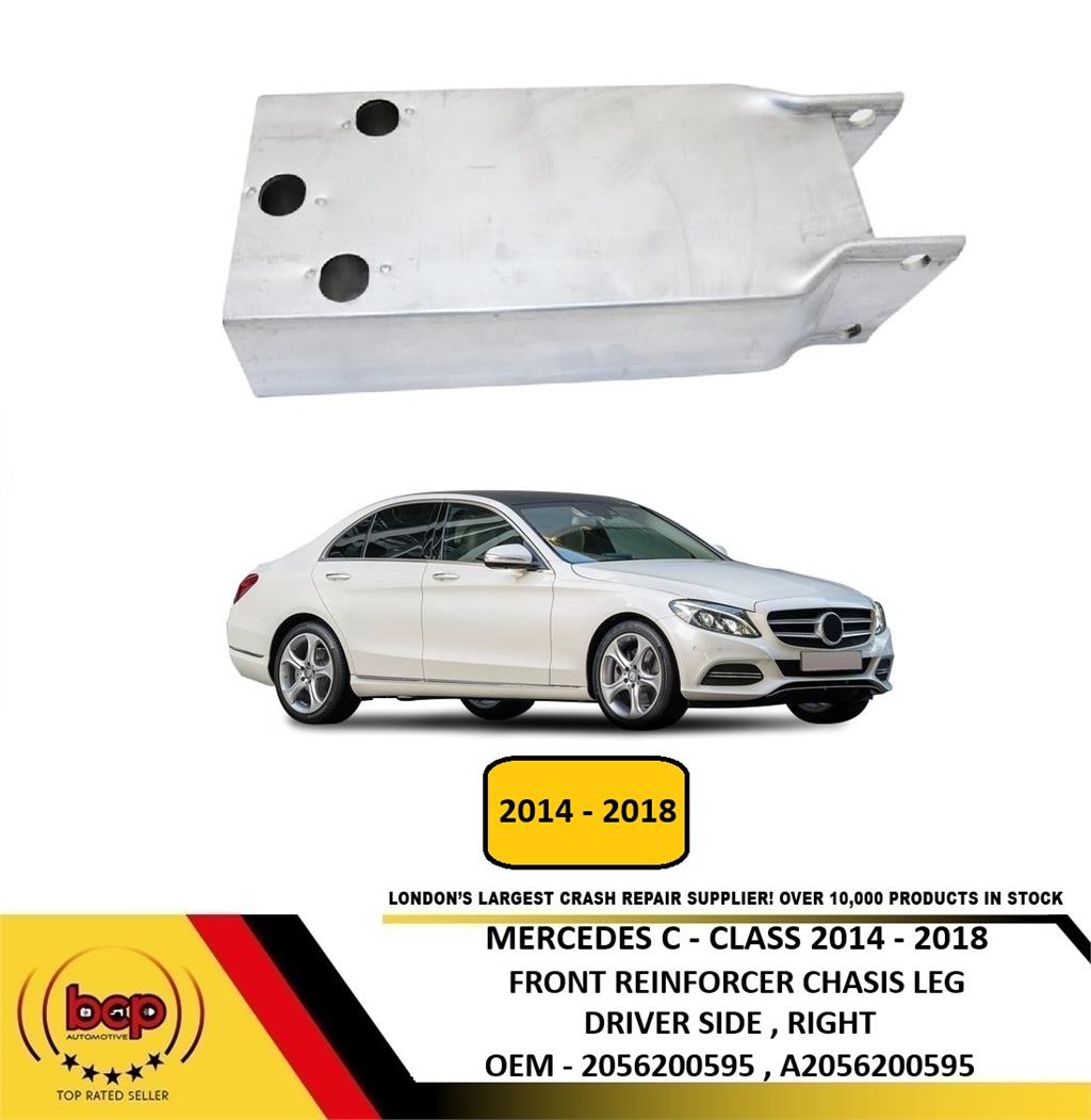 MERCEDES C CLASS W205 FRONT REINFORCER LEG SUPPORT CHASIS BRACKET DRIVER RIGHT